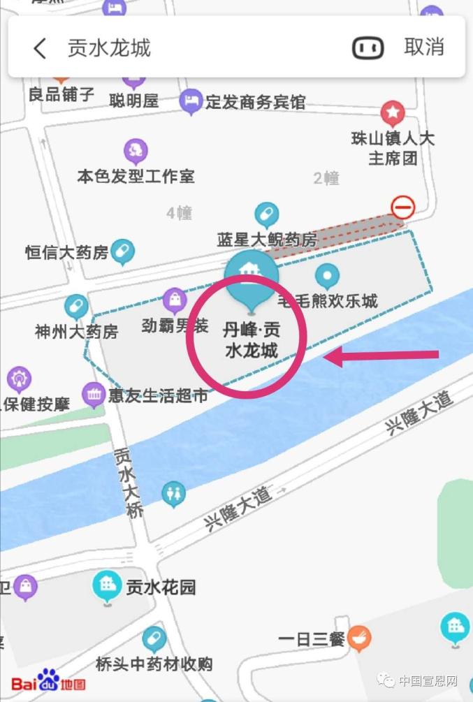 宣恩伍家台景区路线图图片