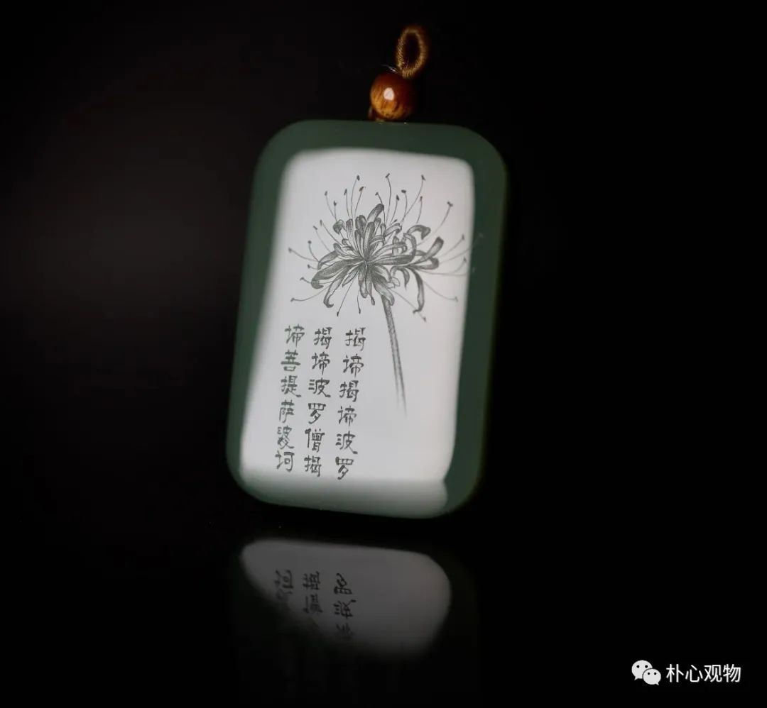 徐胤:和田玉图鉴——和田青玉的鉴赏与收藏介绍