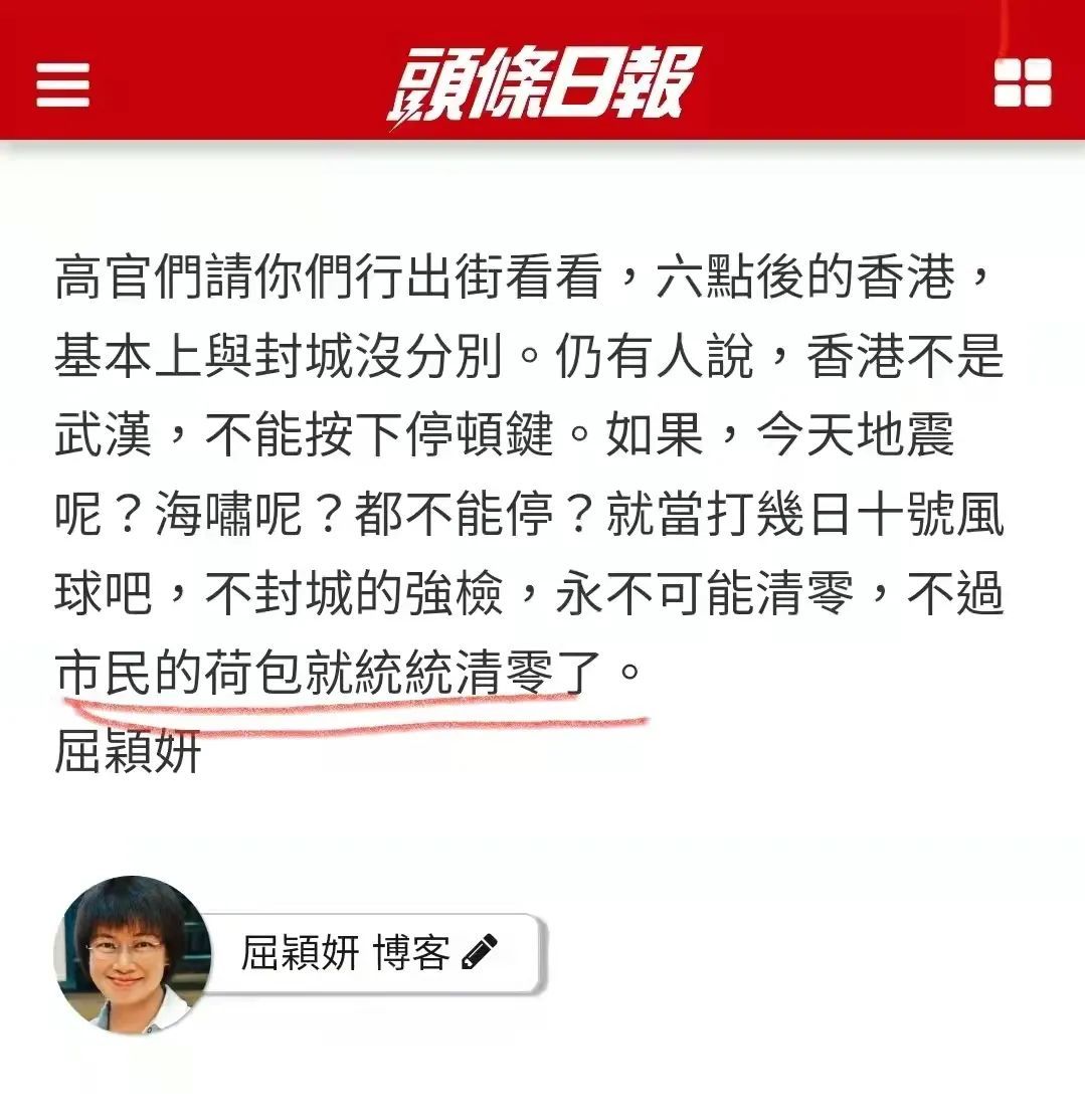 疫情佛山最新消息今天封城了没(佛山最新封闭消息)