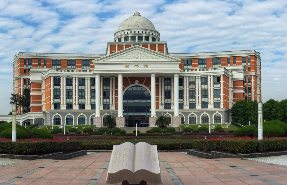 温州医科大学招生"难题",分数线降100多分,捡漏学生开心不已