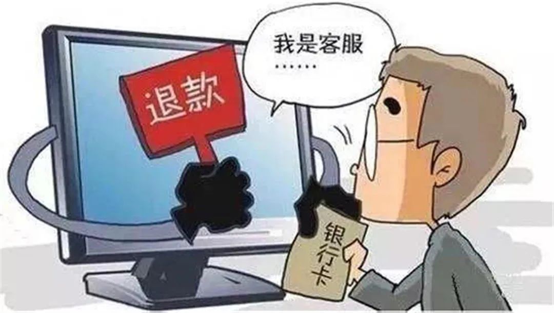 骗子已核实表情包图片