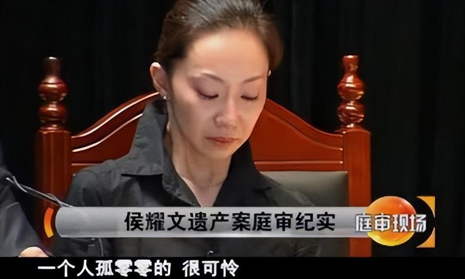 侯耀文女儿图片