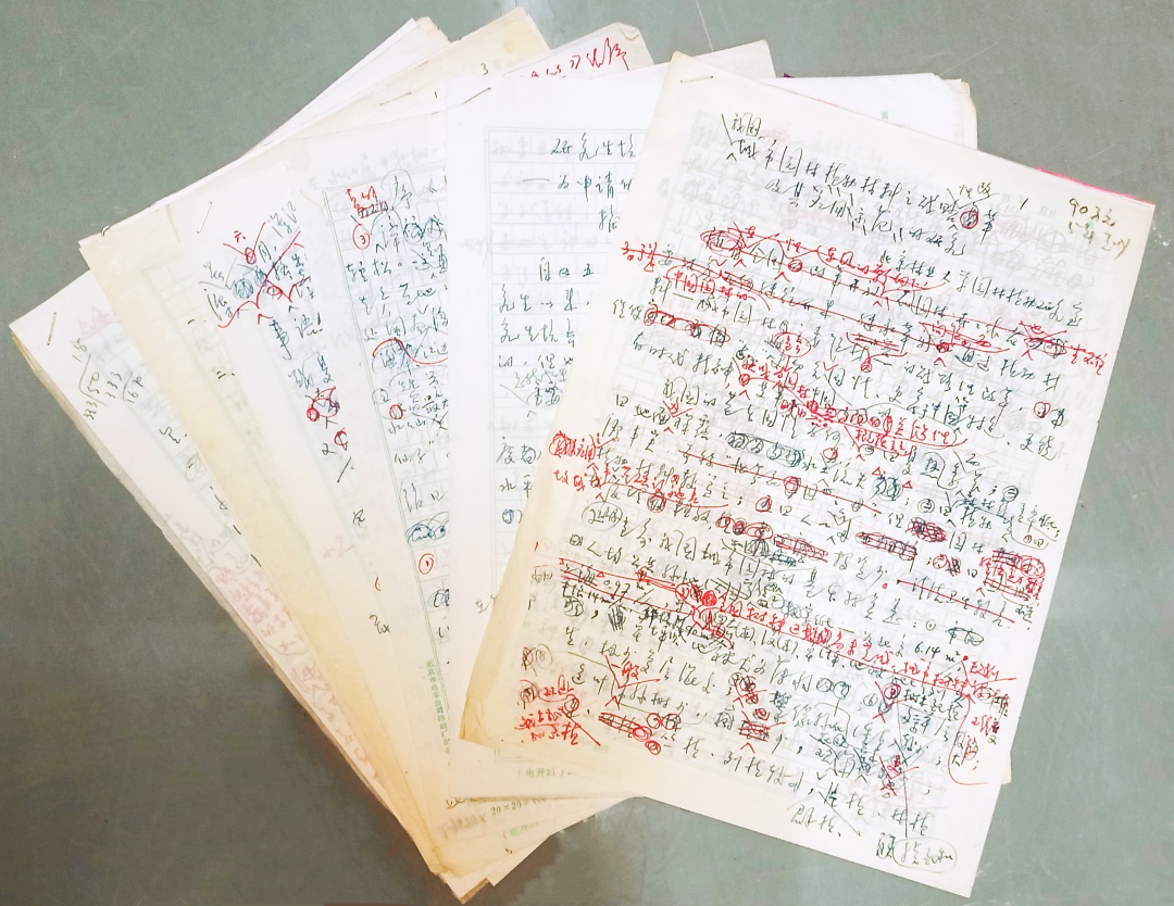 陈俊愉院士诞辰105周年 珍贵手稿入藏园博馆