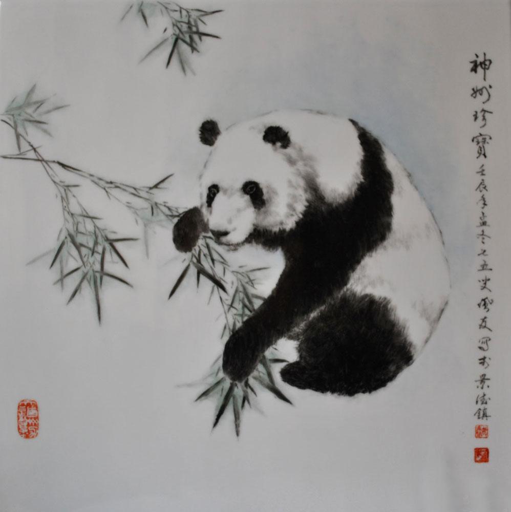 景德镇"张育贤"中国工艺美术大师