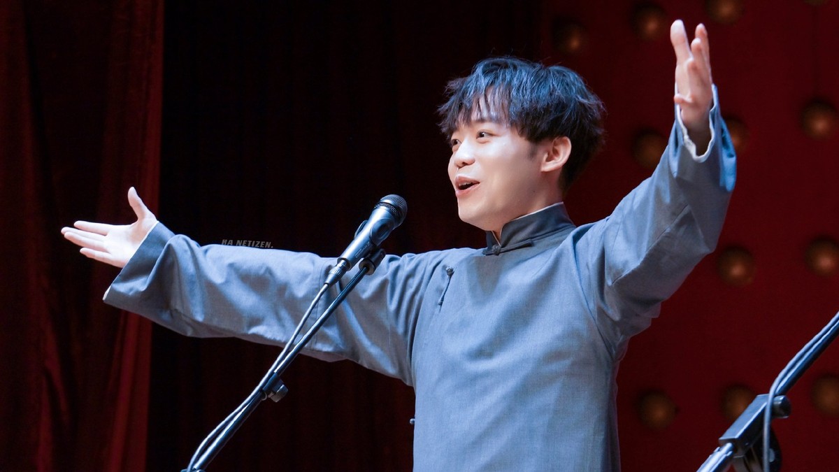 德云社神秘男子,没参加团综,常年在小剧场演出,却受网友们深爱