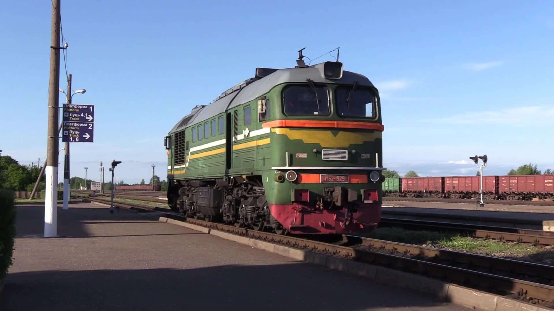 世界上最短的火车,仅一节车厢,从起点到终点却要206个小时