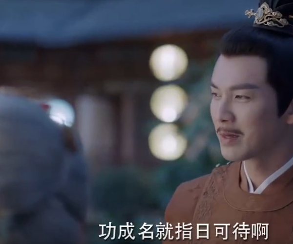 锦心似玉:谕哥考中状元,文姨娘回府盛气凌人,要十一娘对她作揖