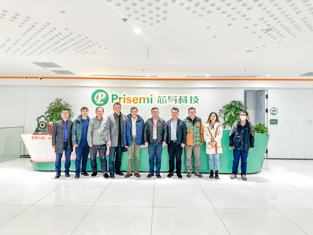 上海市湖南商会组织澜起科技海栎创垣芯半导体高管来访芯导科技