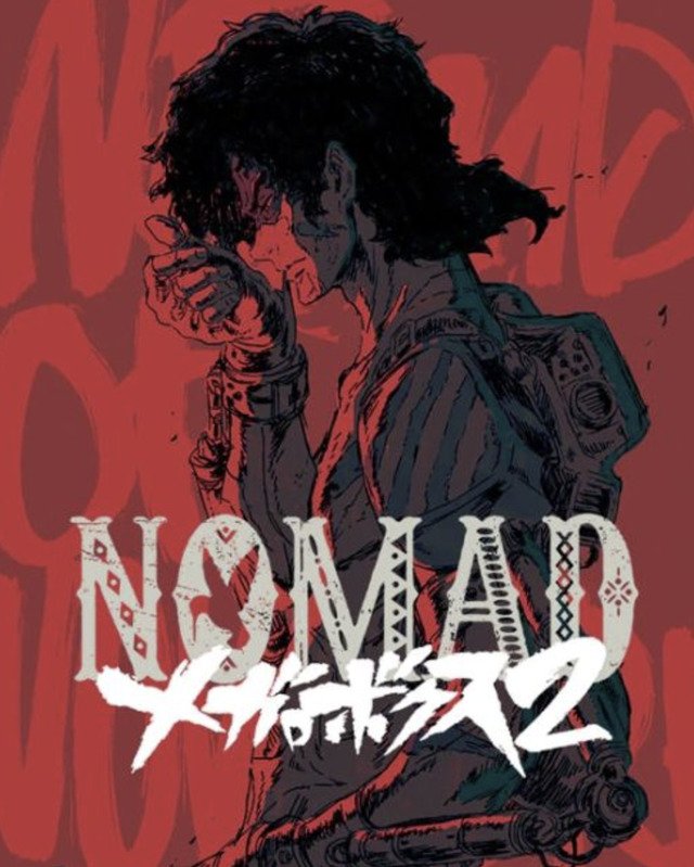 热血男儿猛然归来!《megalo box2》pv公开