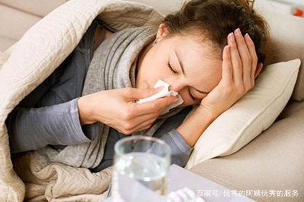 感冒嗜睡 baijiahao.baidu.com