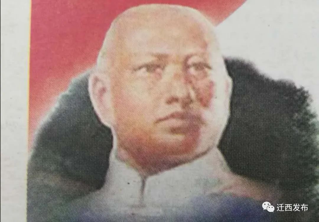 【迁西英烈】魏春波:毁家纾难,为革命牺牲一切