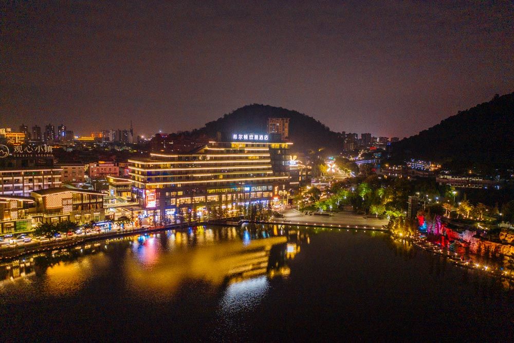 高平七佛山夜景图片图片