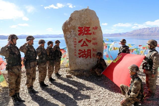 印媒:中印兩軍對峙期間,印方曾妄圖派兵佔據班公湖南岸多處高地