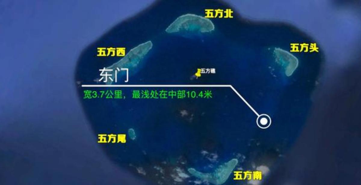 五方礁:曾被菲律宾占有20年,现已成功收回!开发潜力巨大