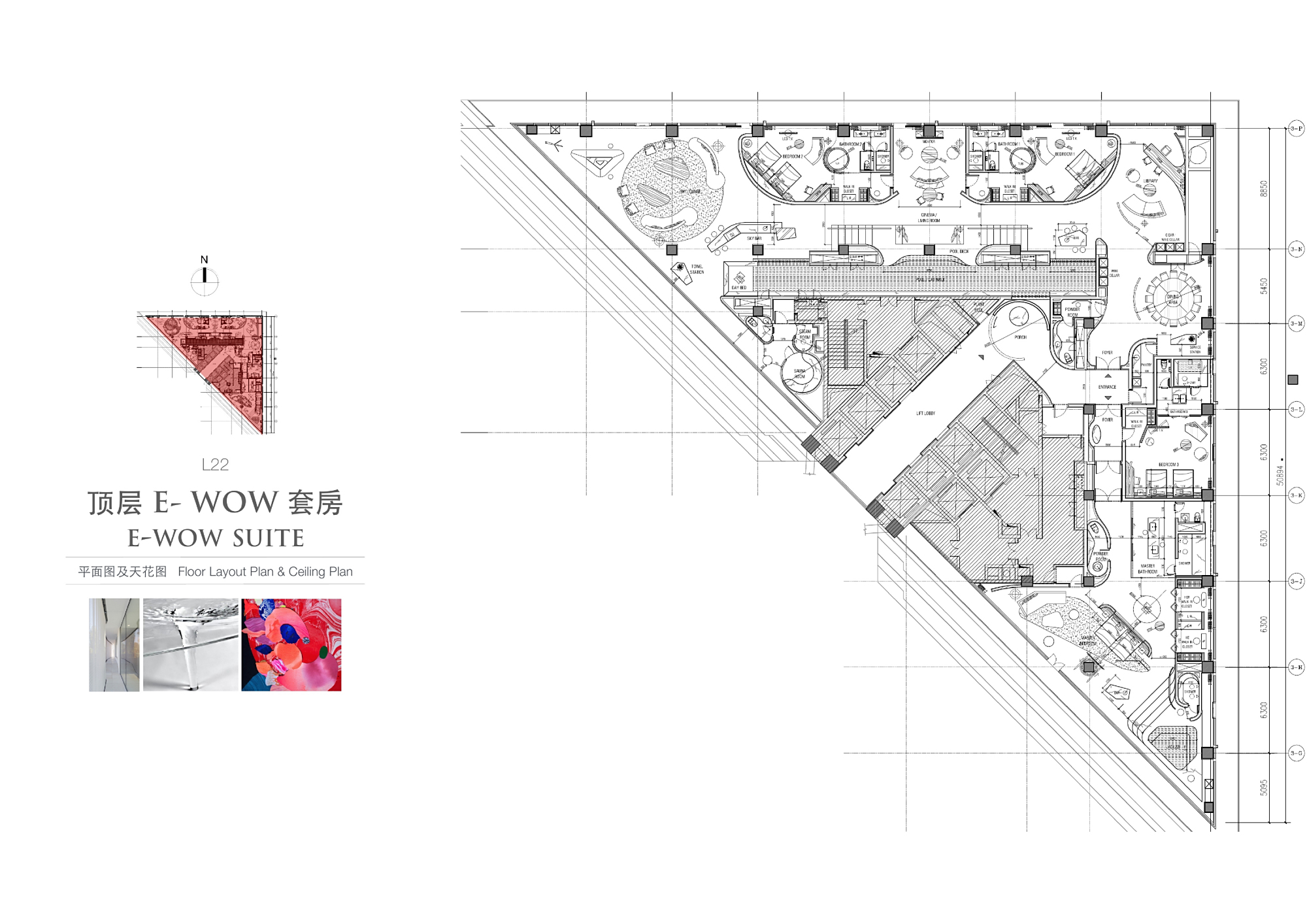 「室内设计」ab concept西安万众w酒店的平面手稿效果图方案分享
