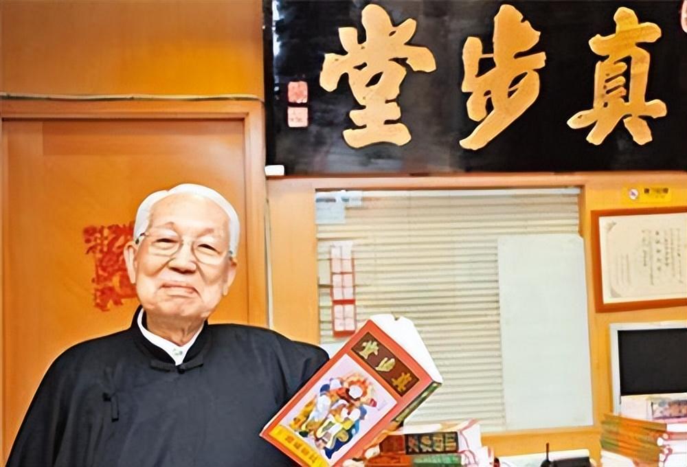 蔡伯励,广东真步堂的第三代传人,他继承祖辈衣钵,专精于天文历法的