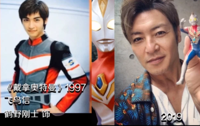 奥特曼:迪迦丽娜发表不正当言论,被列入黑名单,平成三杰受影响