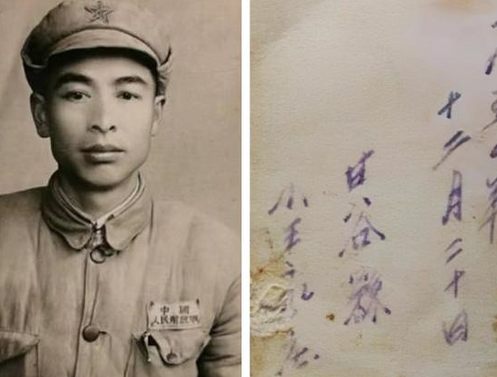 国防部长李尚福之父李绍珠,背后的几张照片的故事