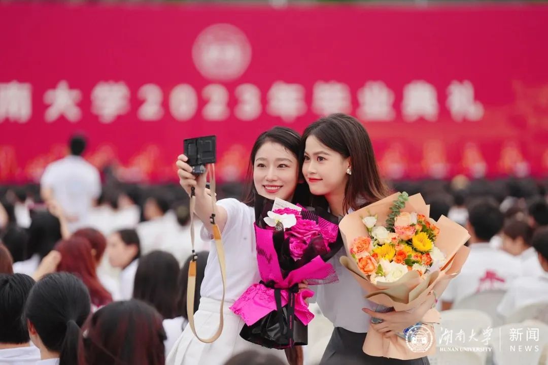 湖南大学举行2023年毕业典礼,校长段献忠深情寄语2023届毕业生