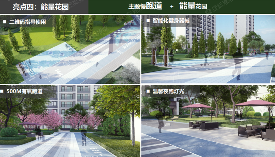 青岛融信西海岸售楼处电话400-995-1016转接7777西海岸地址|价格