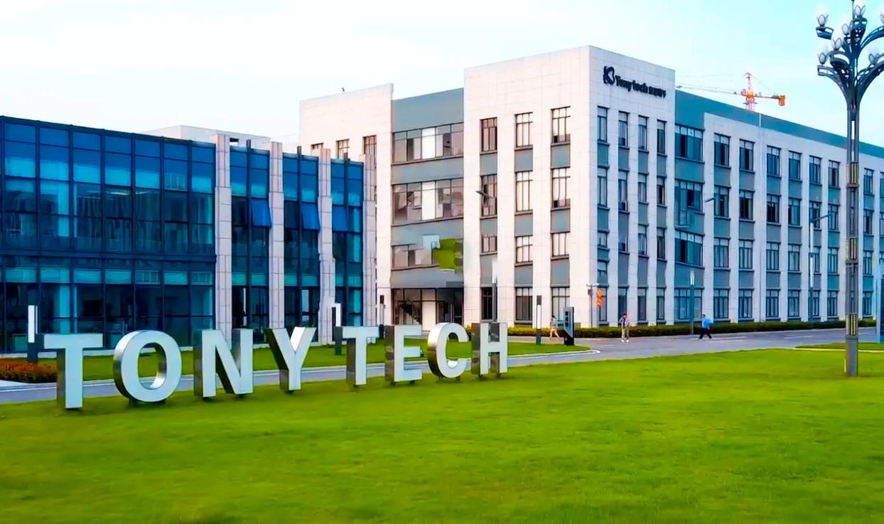 全部热门行业都经营的东尼电子,2022年的业绩表现如何?