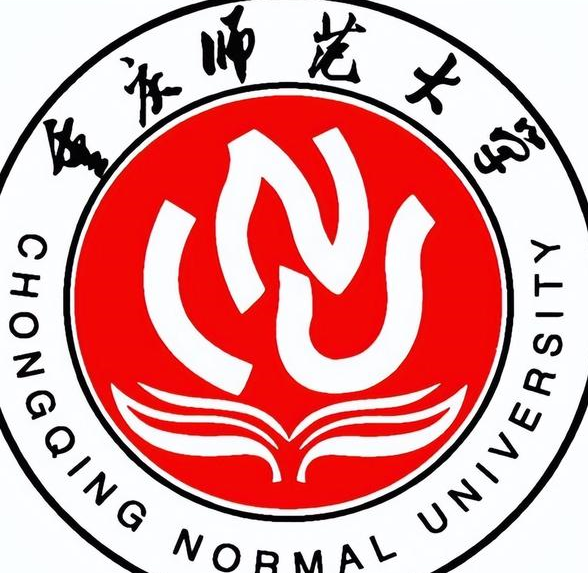 重庆师范大学励志壁纸图片