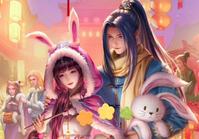 斗罗大陆新年贺图公开,七怪穿唐装同框,小舞新造型也太可爱了!
