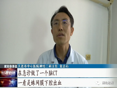 热点女子唱了一首《青藏高原》，结果脑动脉瘤爆了！差点丢了命