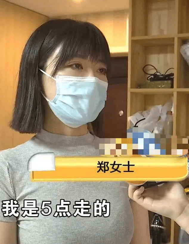 "黄金眼"郑女士摘口罩露脸,一月吸粉89万,脸型充满"科技感"