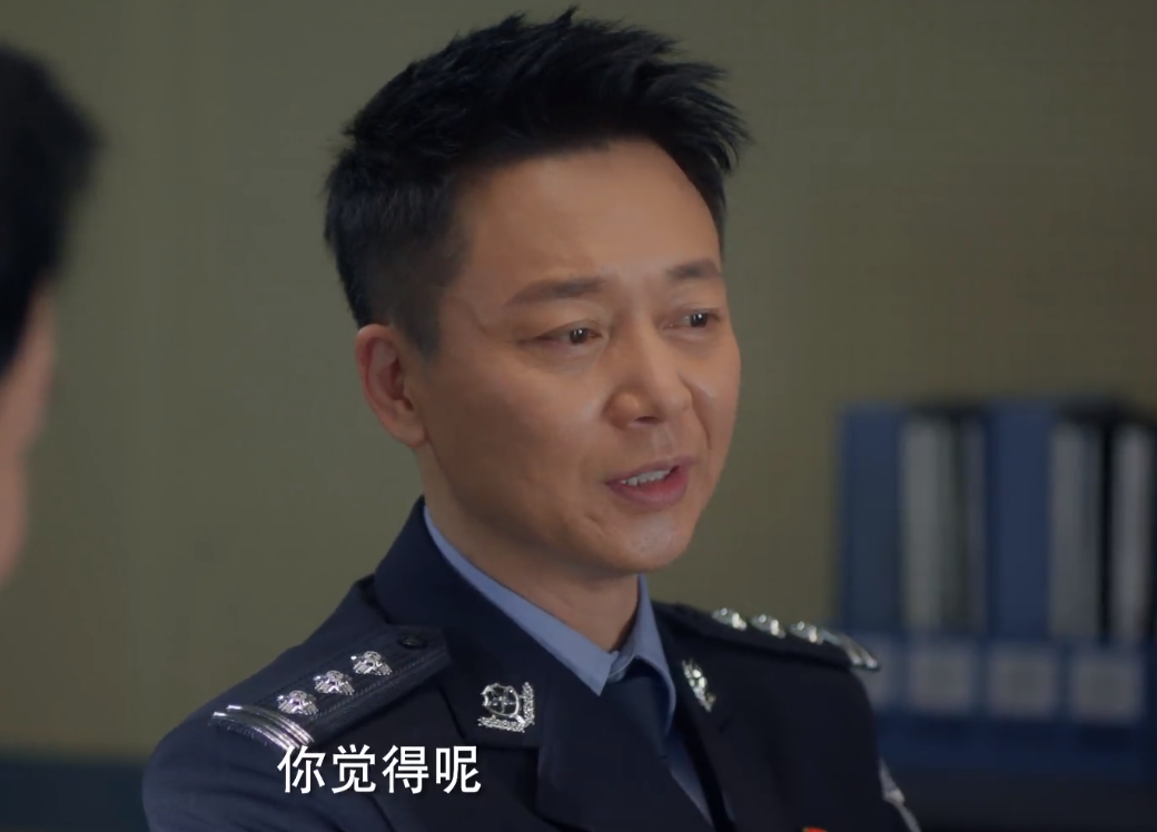 刘奕君饰演警察图片