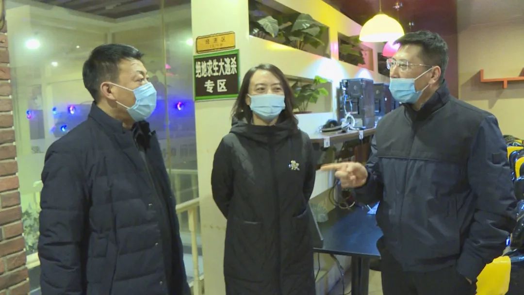 市领导宋金英,马长伟检查文娱场所安全工作