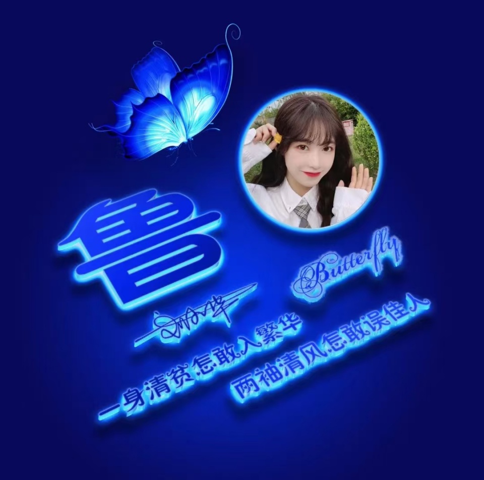 用你的姓氏制作头像:一诺千金烫金质感个性签名头像,上期来带走