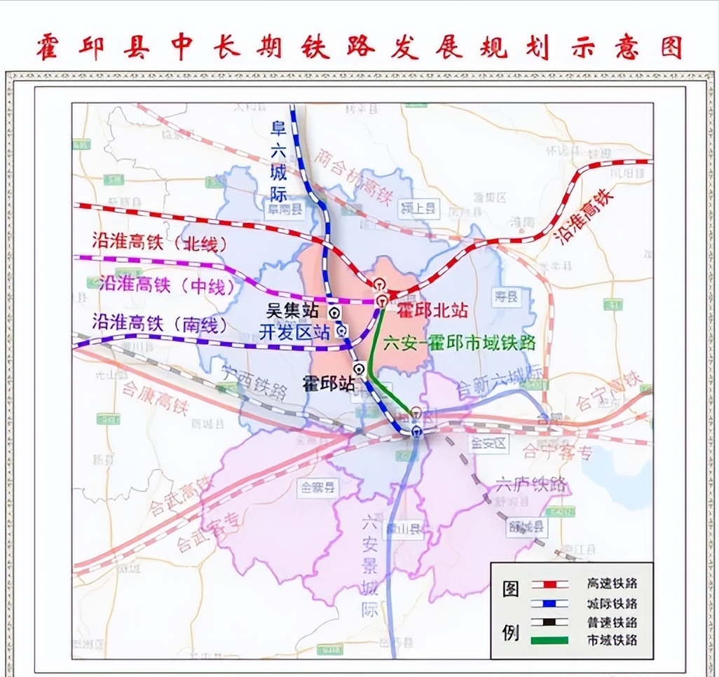 霍邱高铁站图片