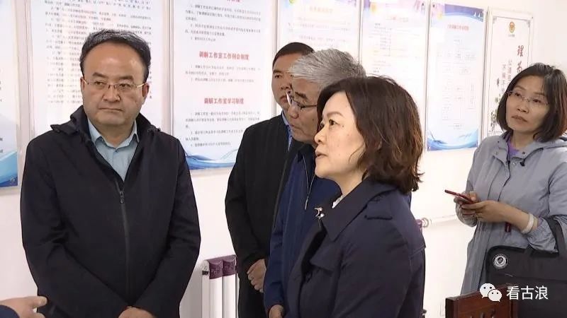 省司法厅副厅长焦旭红来古浪县调研基层司法行政工作