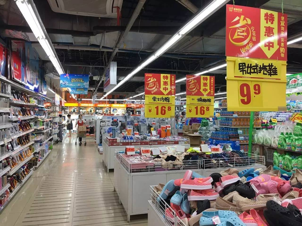 我国"新现象,房价,食品都涨价,汽车,手机却在降价,为啥?