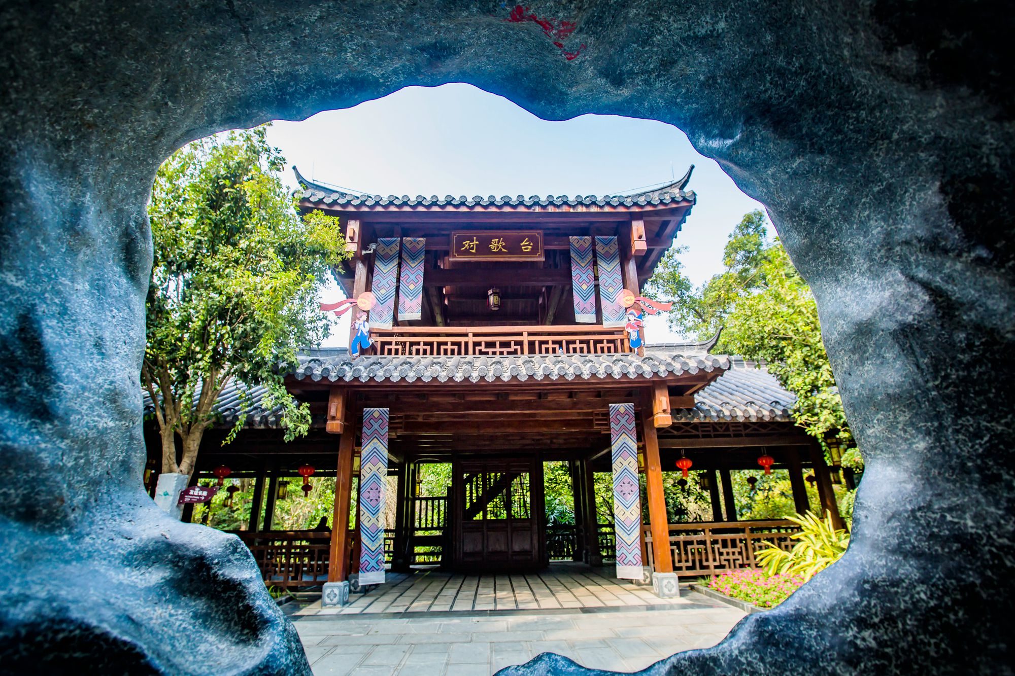 广西南宁青秀山,风景秀美,地铁直达,一处藏在闹市中的五a景区