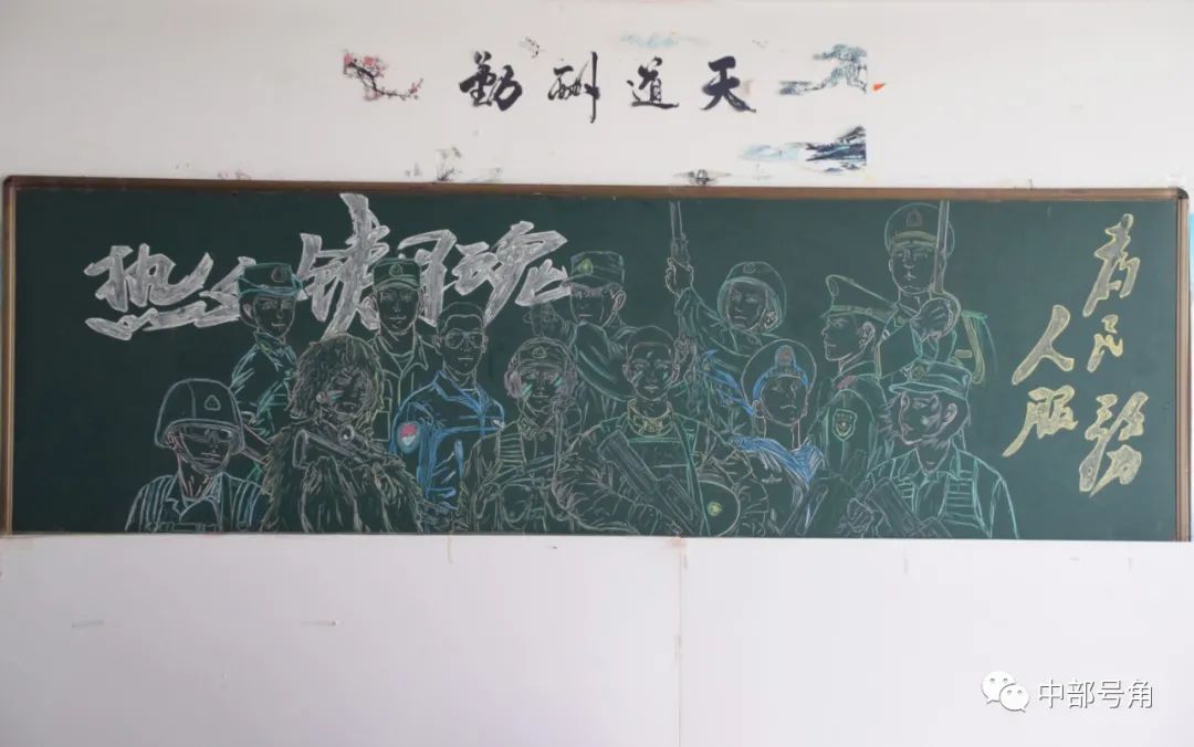 开学第一课:海训官兵们的特别礼物