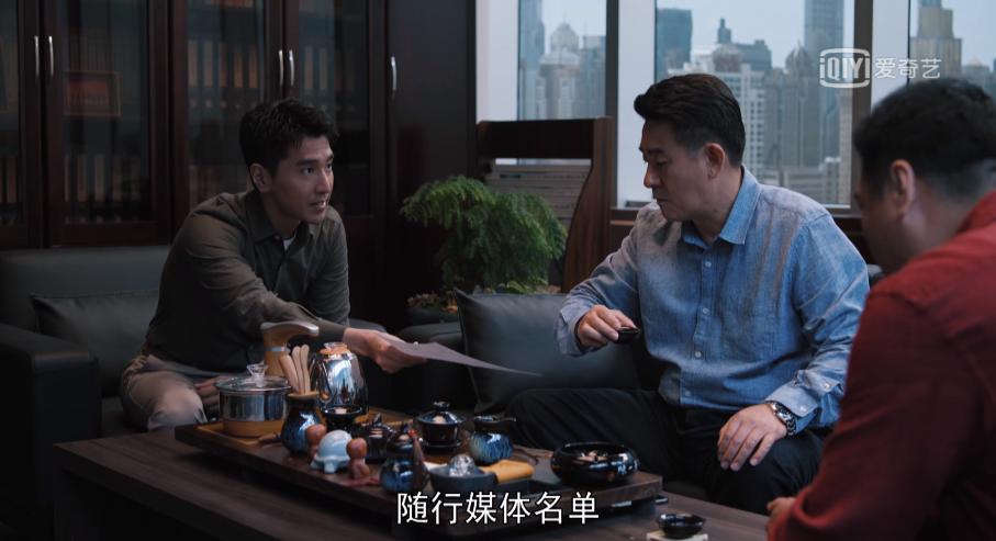 演活"赵显坤"只用三招,于和伟的演技已臻化境