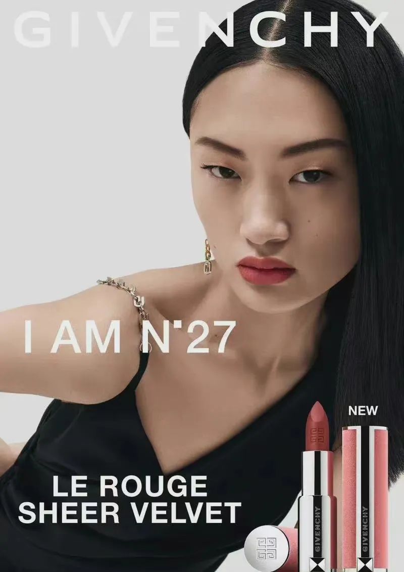 中国超模华依澜荣登mdc top 50榜单