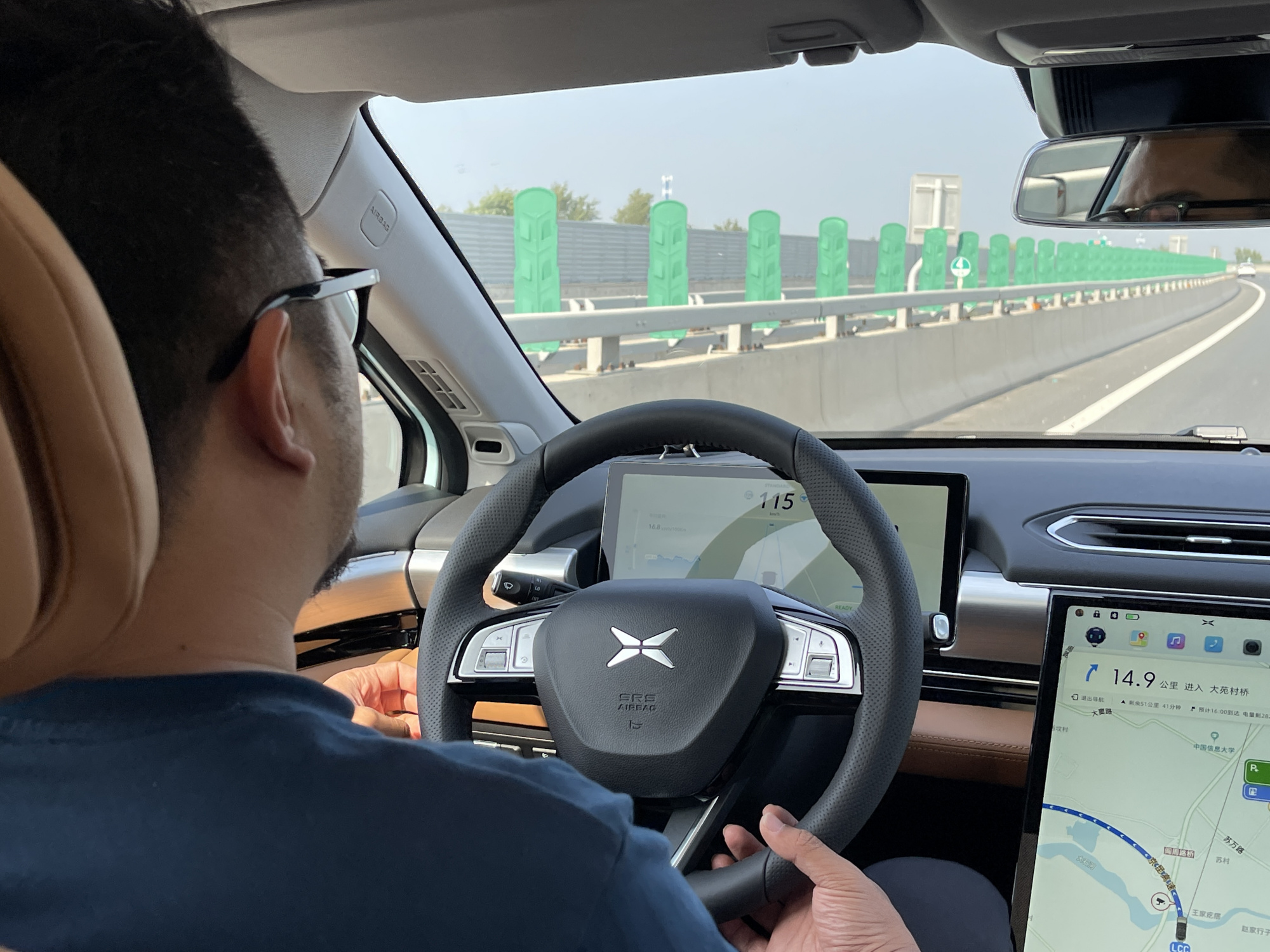 车内秒变卧室 电影院!小鹏p5试驾体验