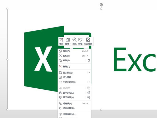 图片剪切快捷键ctrl加什么