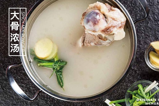 4步自制麻辣烫大骨汤底,真·营养健康