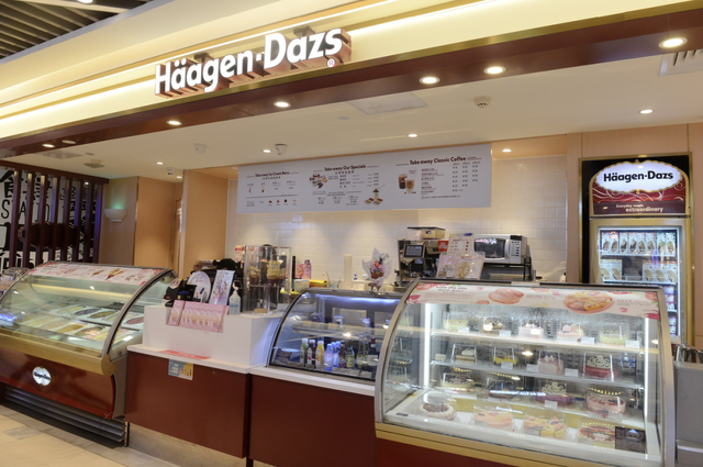 哈根达斯惹怒中国消费者:这么贵为什么还要偷工减料?