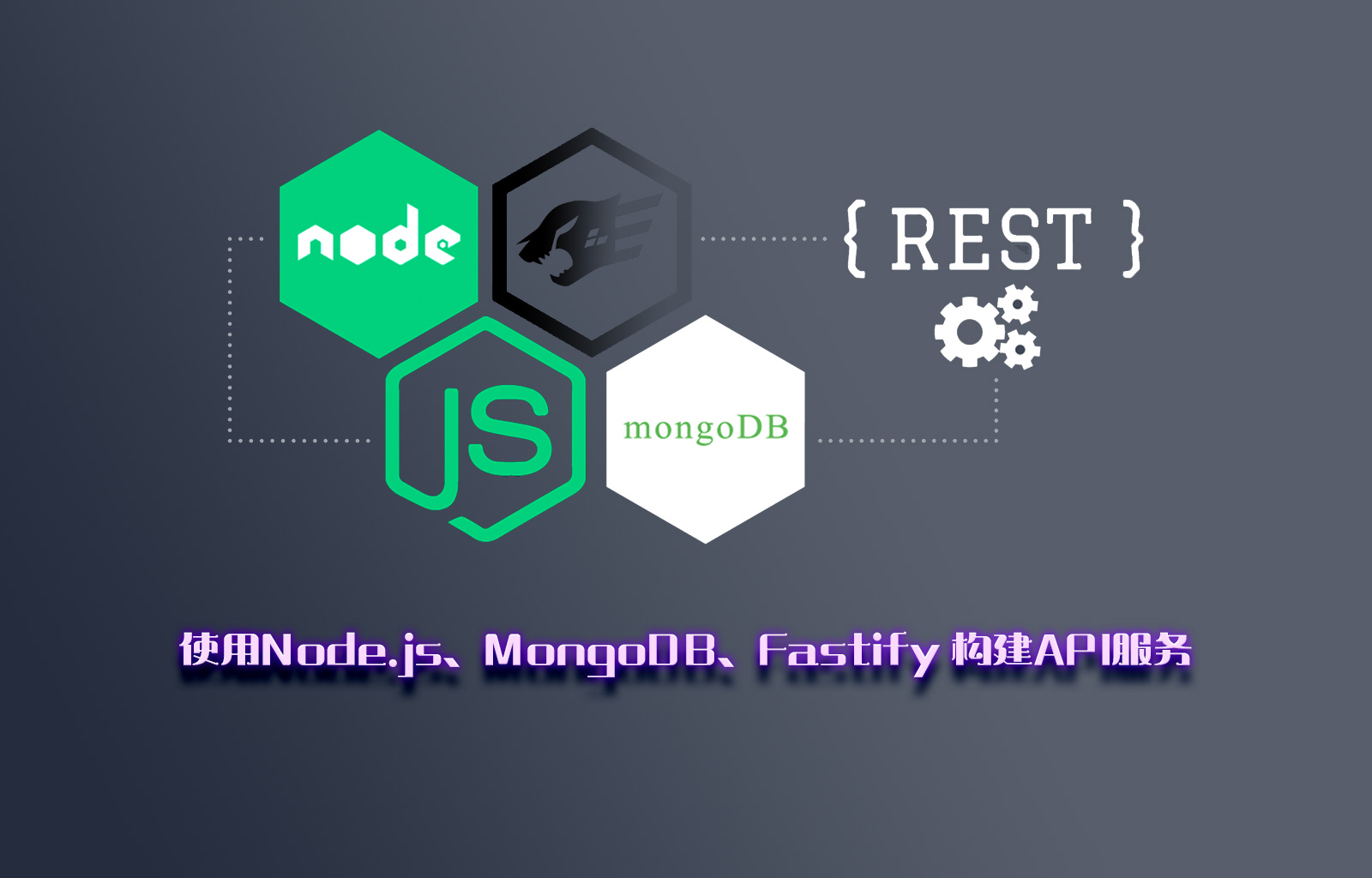 node.js logo图片