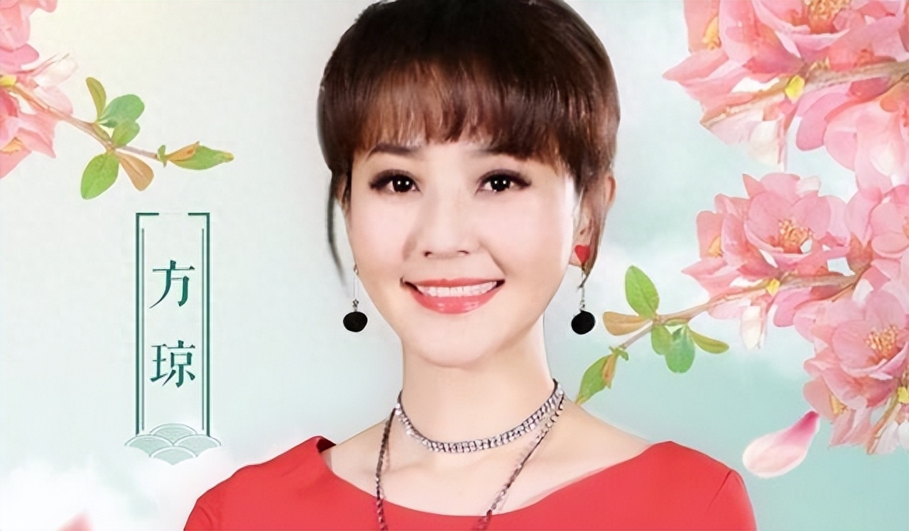 回顾方琼嫁大8岁副台长闪婚后为丈夫生儿子如今活成人生赢家