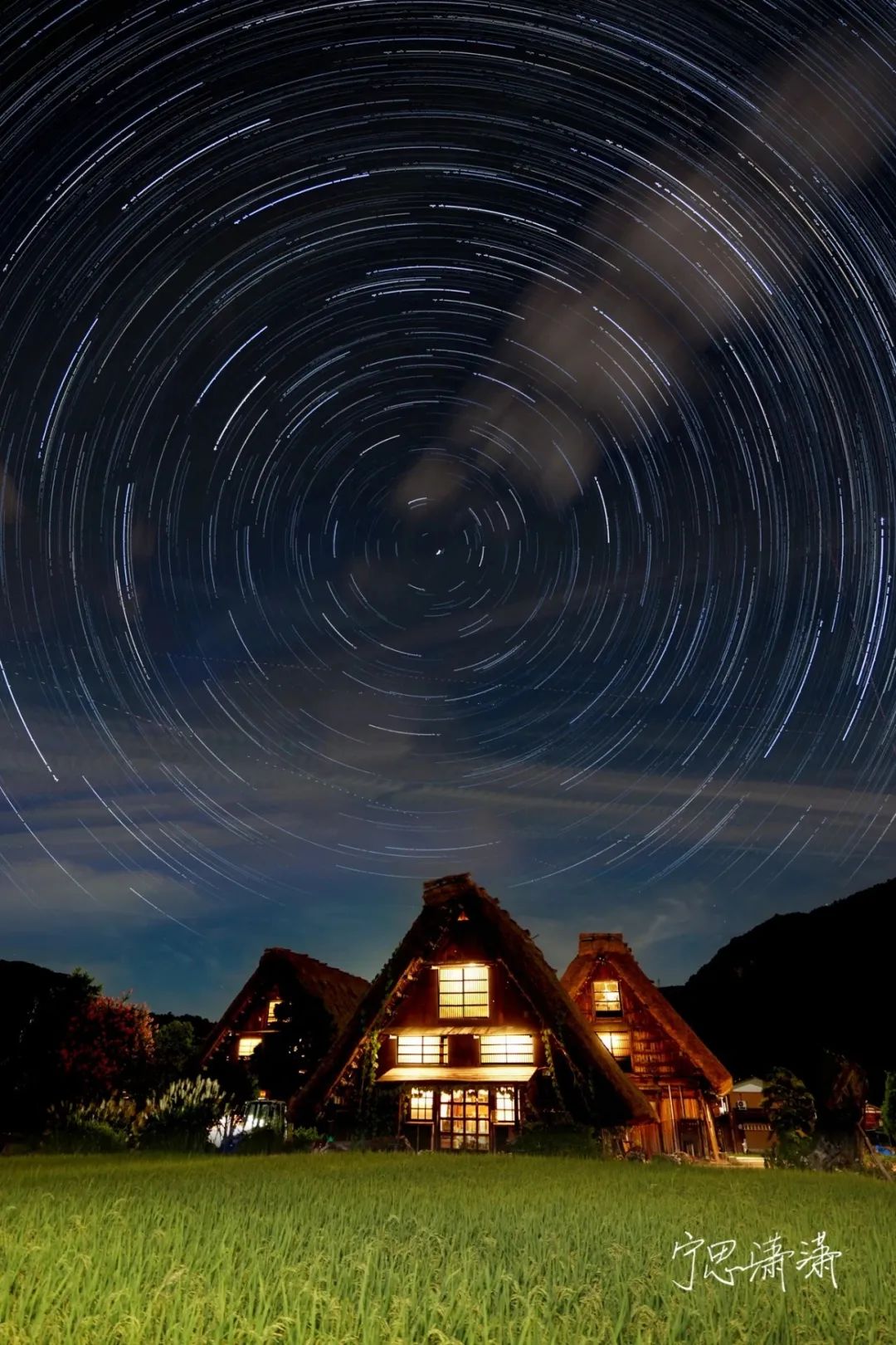 高中地理重点知识总结23星轨