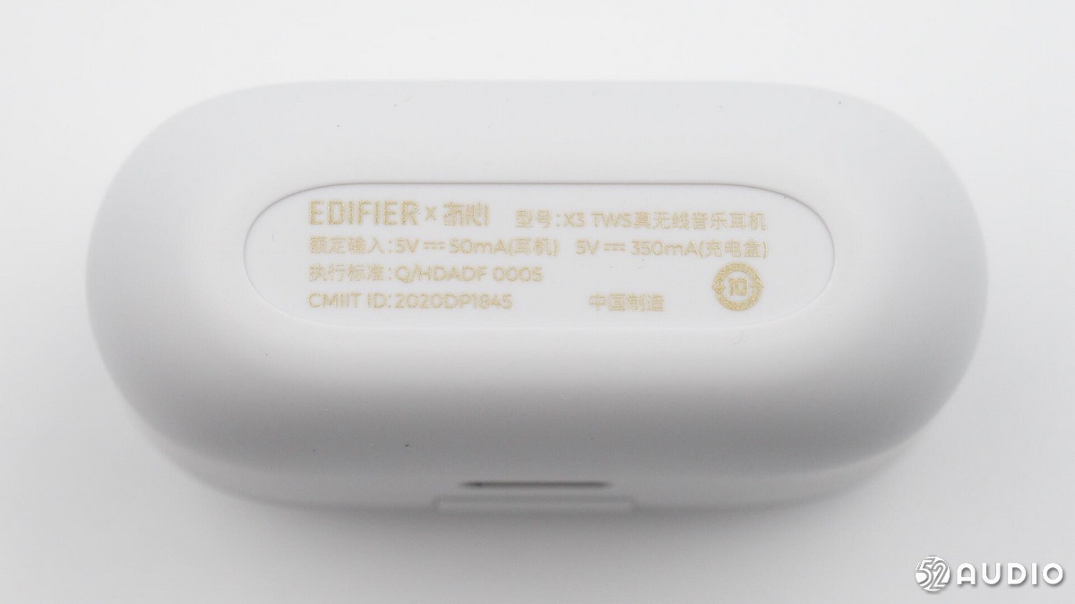 拆解报告:漫步者minibuds真无线耳机冇心版