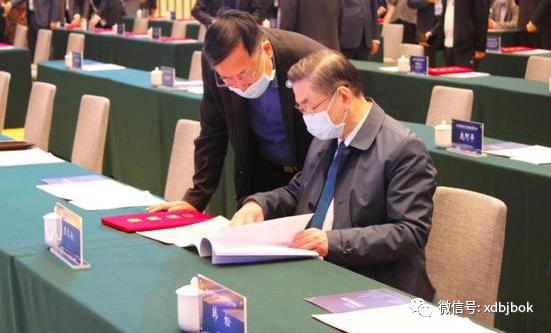 国家分子医学科学中心,西安西谷医院项目与西安市政府成功签约