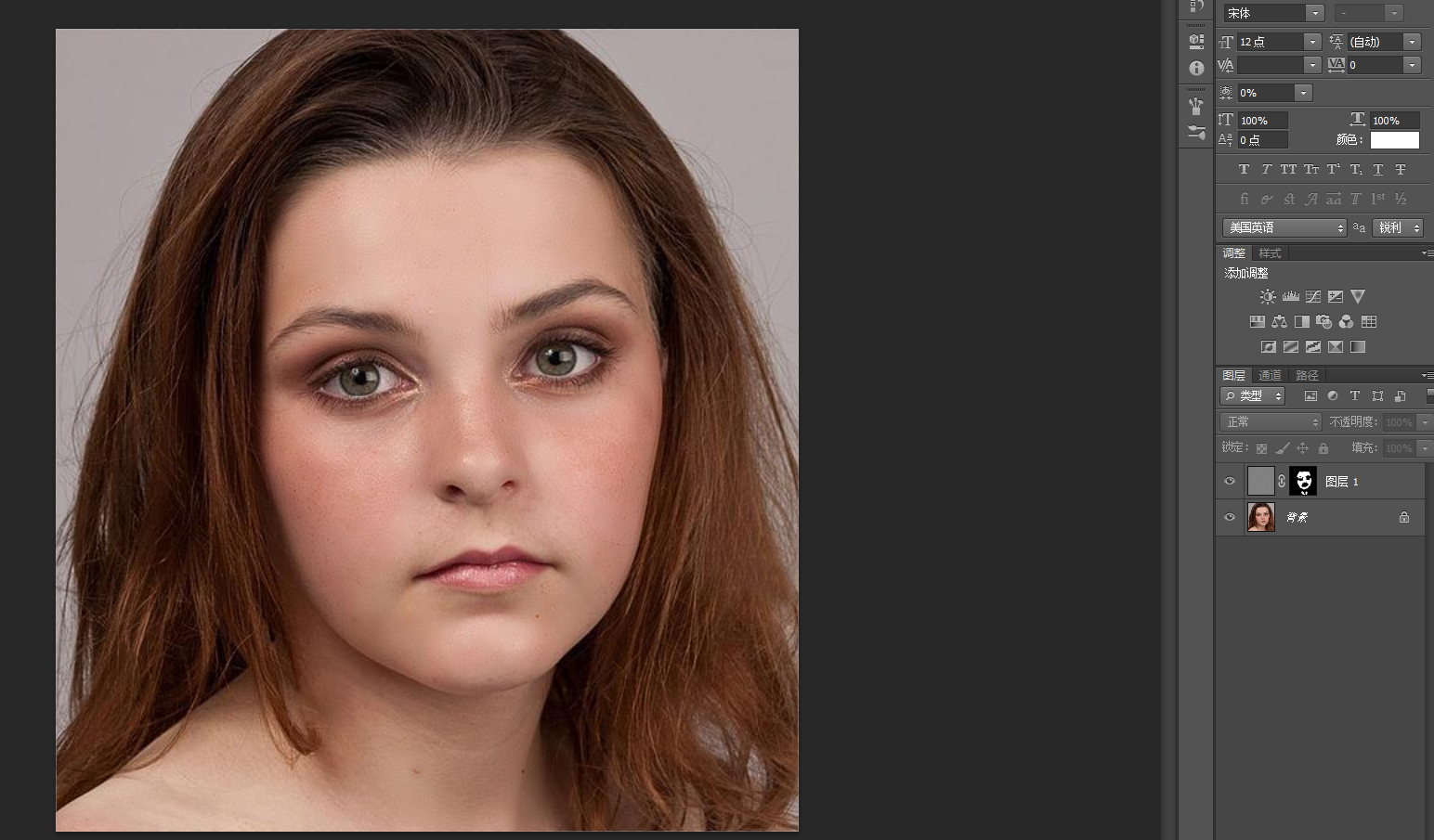 你还不会修人脸图?ps详细教程教你简单粗暴的高低频磨皮速成大法