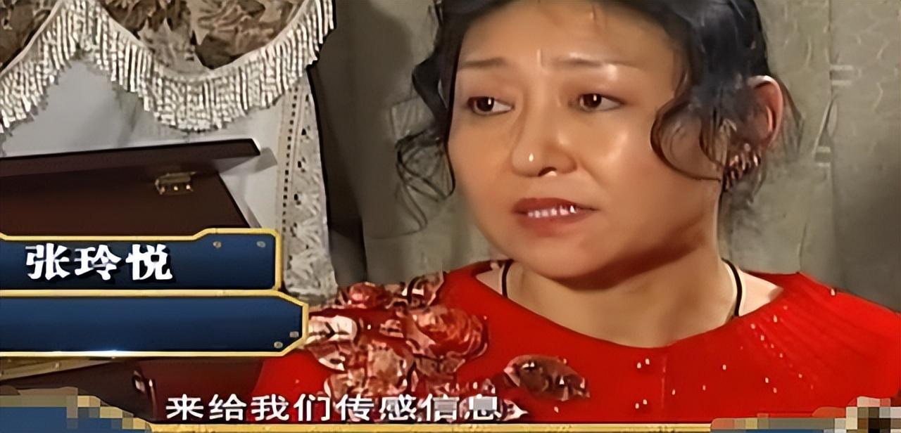 黑龍江婦女夢到外星人,一覺醒來